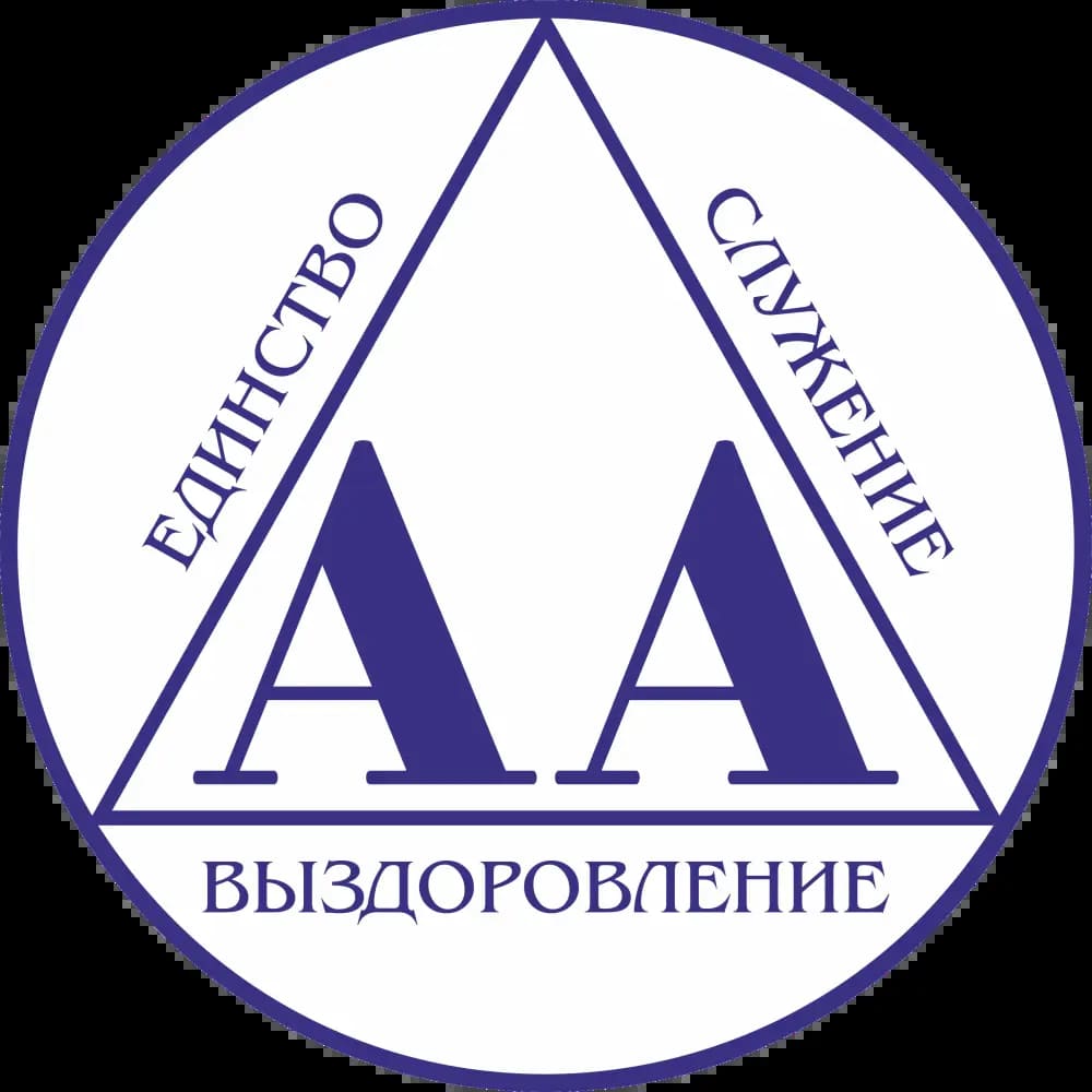 Сообщество взаимной помощи РОО 