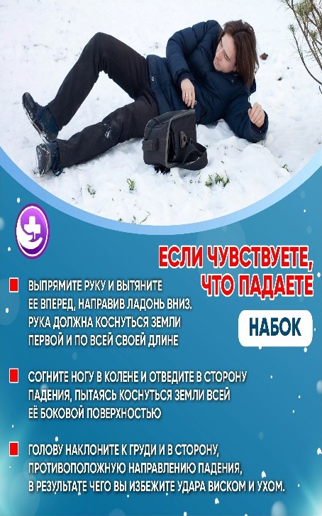 29 11 24 02
