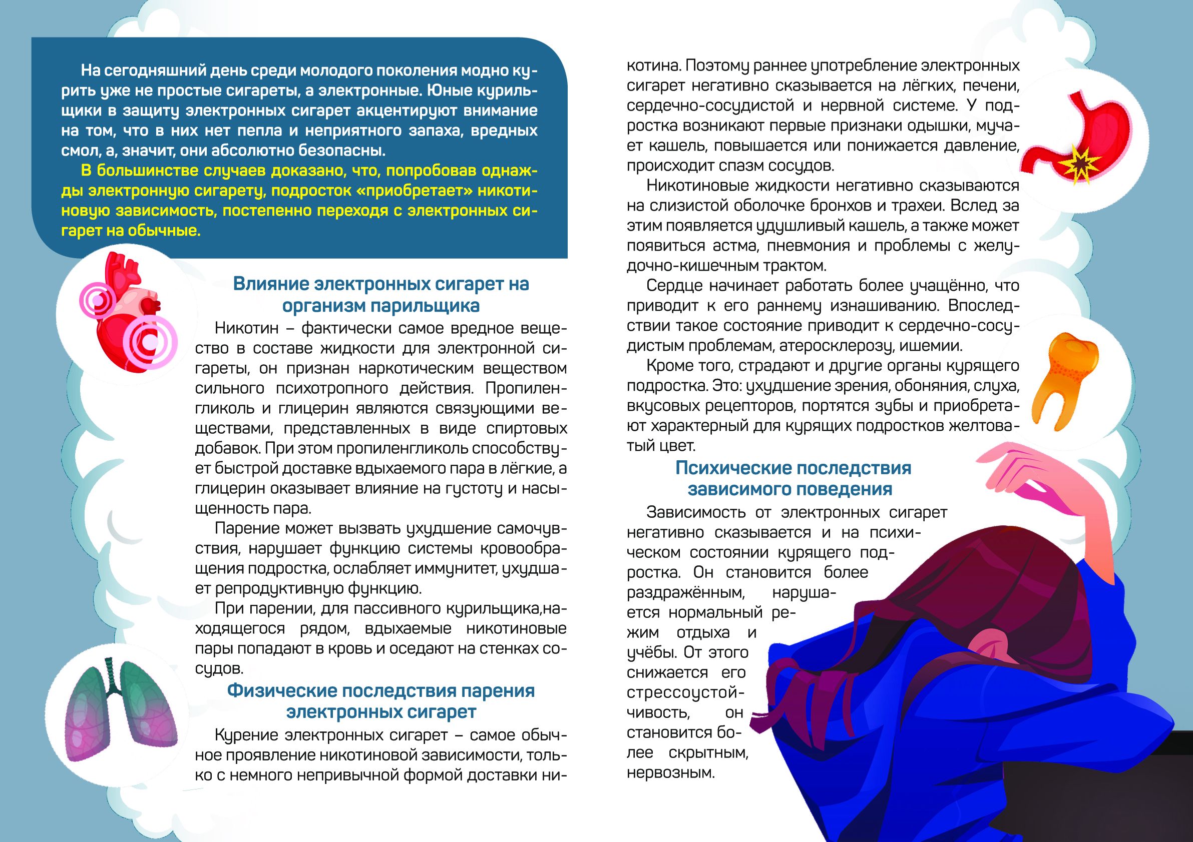 8975a02259564ddc9d5a9eb263df419e3t3vbZjaSjbCFwxF 0 4