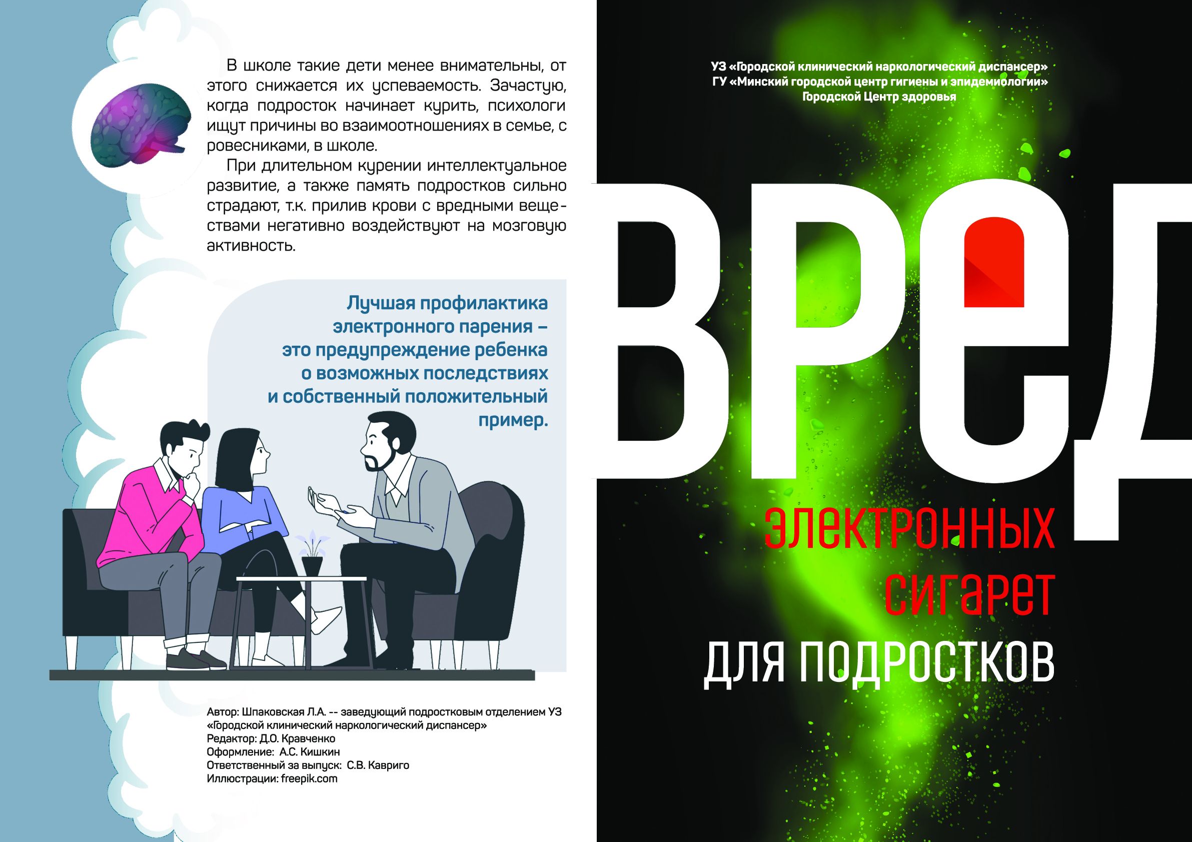 8975a02259564ddc9d5a9eb263df419e3t3vbZjaSjbCFwxF 1 4