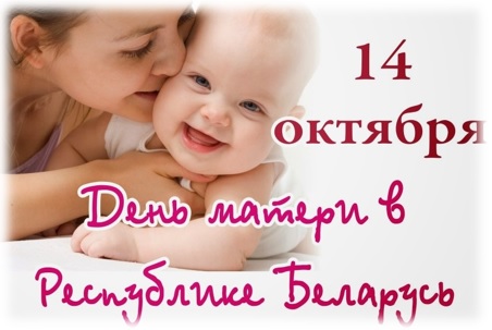 nedelya07102022 1