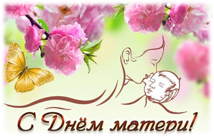 nedelya07102022 2