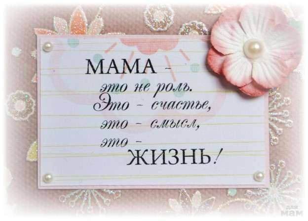 nedelya07102022 3
